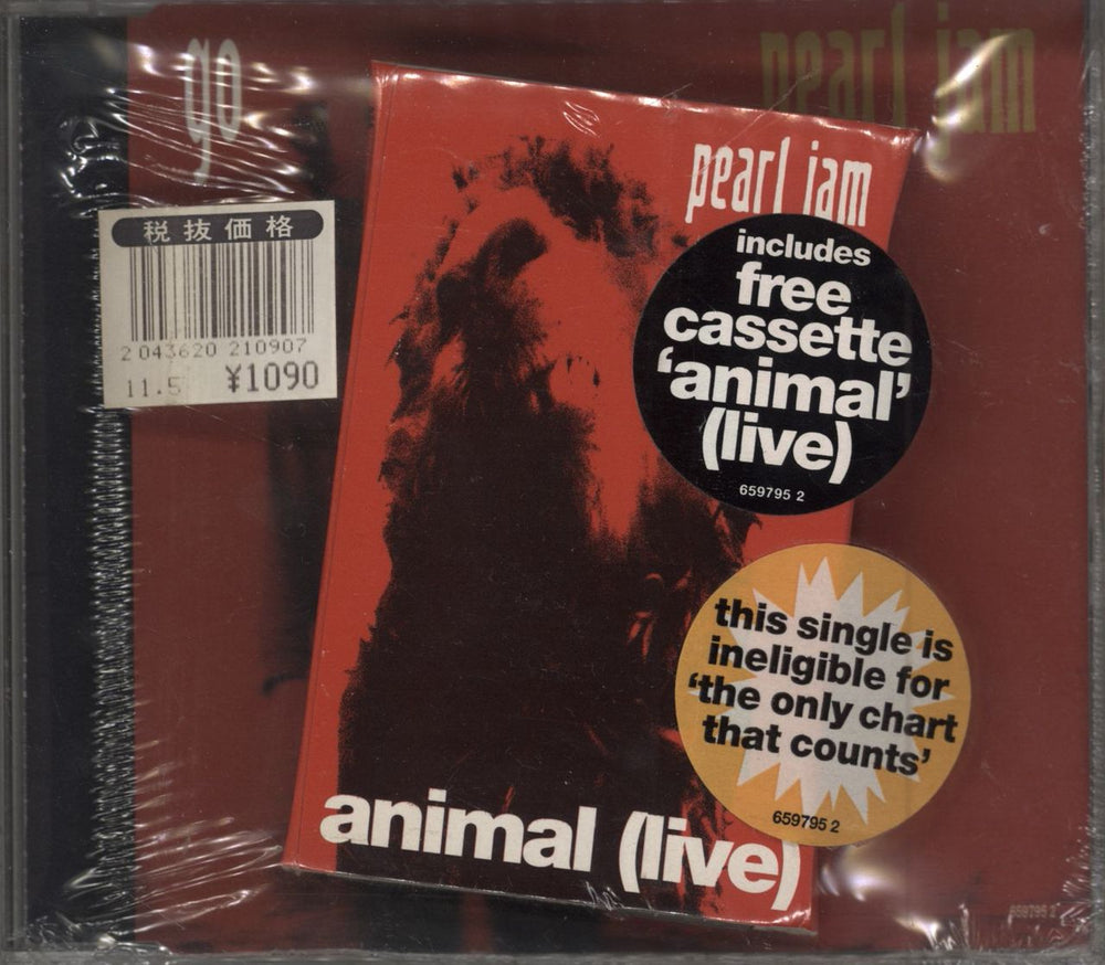 Pearl Jam Go + Animal Cassette - sealed UK CD single (CD5 / 5") 6597952