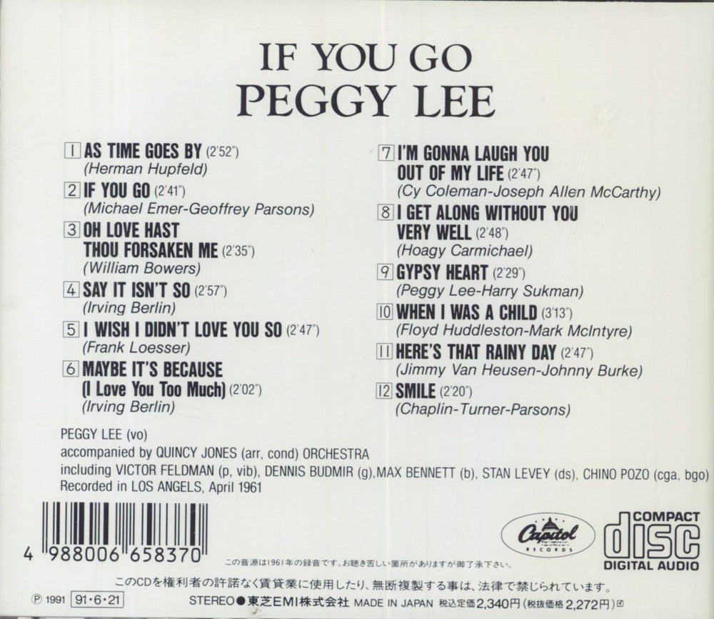 Peggy Lee If You Go Japanese CD album (CDLP)