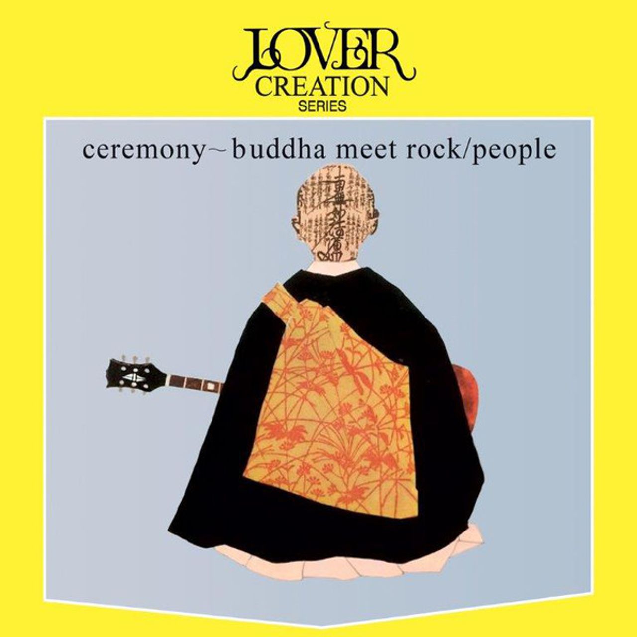 People (Japan) Ceremony~Buddha Meet Rock - Sealed UK vinyl LP album (LP record) LIFE002