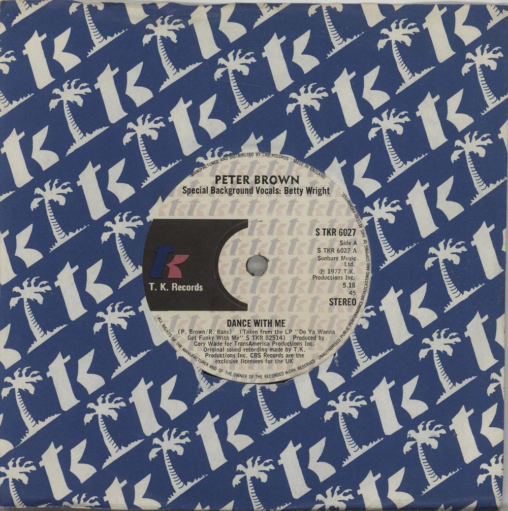 トップ peter brown dance with me レコード