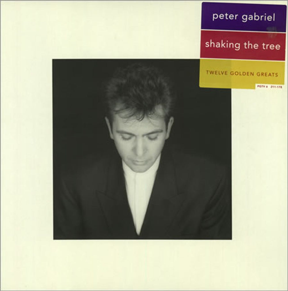 Peter Gabriel Shaking The Tree - Stickered UK vinyl LP album (LP record) PGTV6