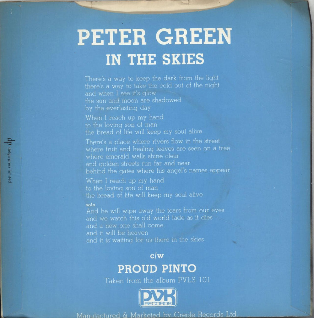 Peter Green In The Skies UK 7" vinyl single (7 inch record / 45) PGR07IN78450