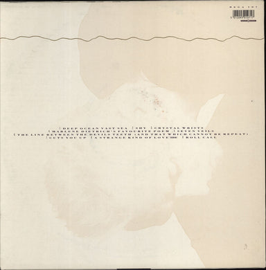 Peter Murphy Deep - EX UK vinyl LP album (LP record) 5012093010717