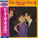 Peter Paul & Mary Deluxe / Peter, Paul & Mary In Japan - Red Vinyl Japanese vinyl LP album (LP record) BP-8018