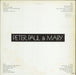 Peter Paul & Mary Peter, Paul & Mary Japanese 2-LP vinyl record set (Double LP Album)