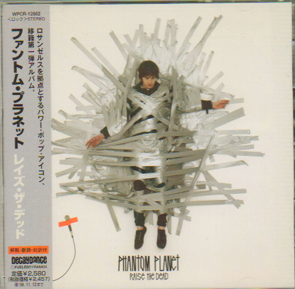 Phantom Planet  Raise The Dead + Obi Japanese Promo CD album (CDLP) WPCR-12882
