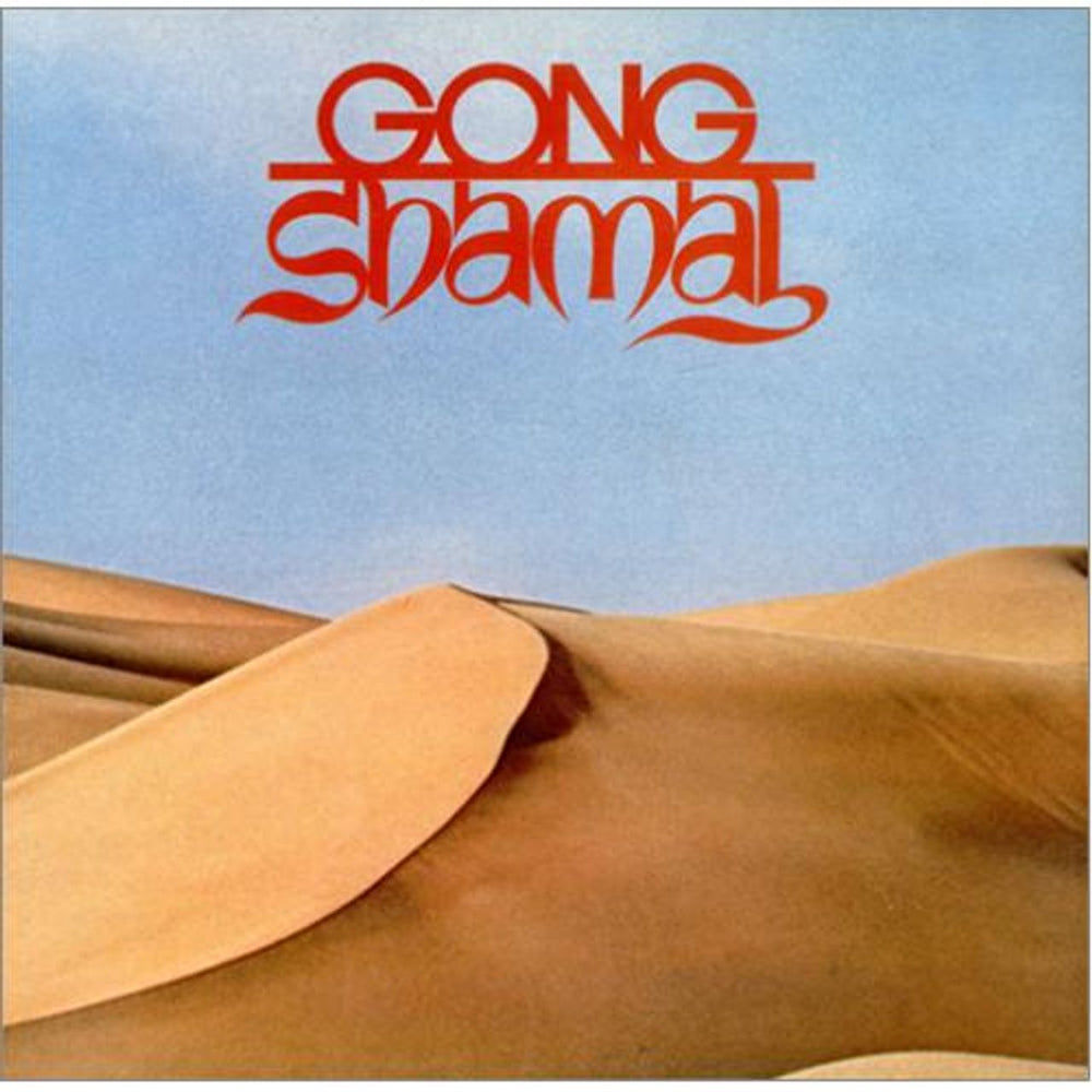 Pierre Moerlen's Gong Shamal UK vinyl LP album (LP record) OVED17