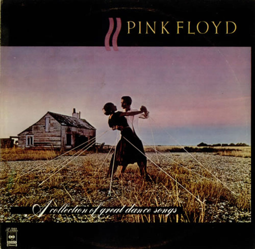 Pink Floyd A Collection Of Great Dance Songs Philippino vinyl LP album (LP record) LP-1569