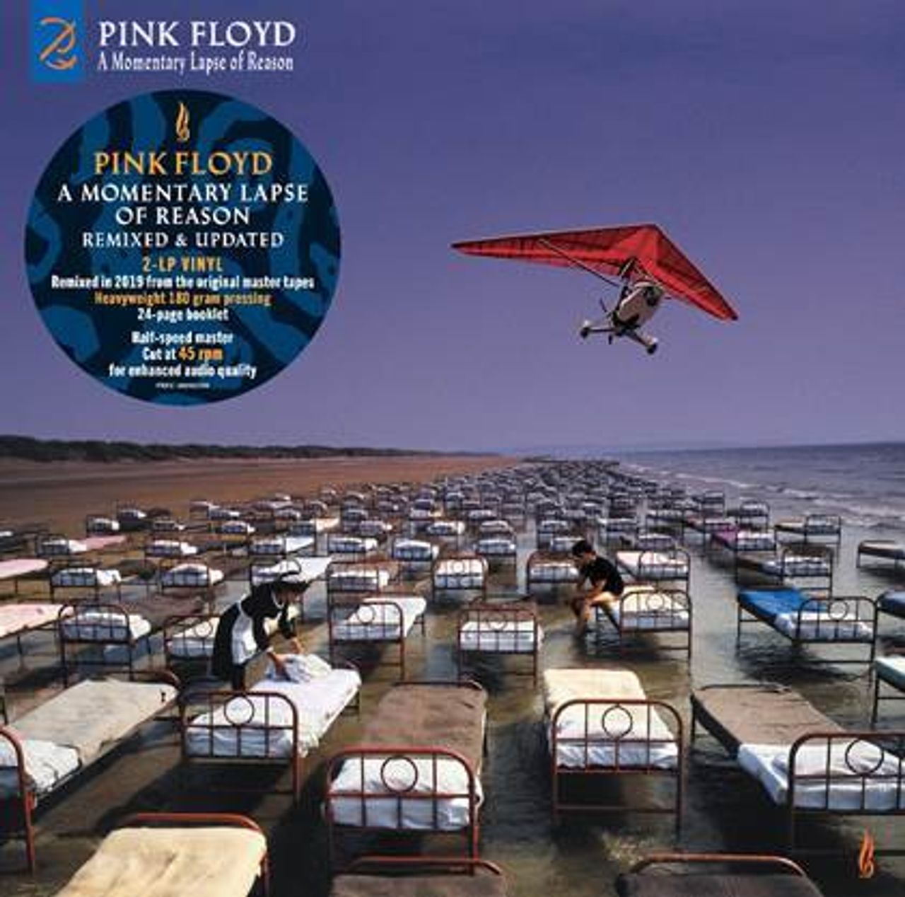 Pink Floyd A Momentary Lapse Of Reason - Remixed & Updated - Sealed UK 2-LP vinyl record set (Double LP Album) PIN2LAM778012