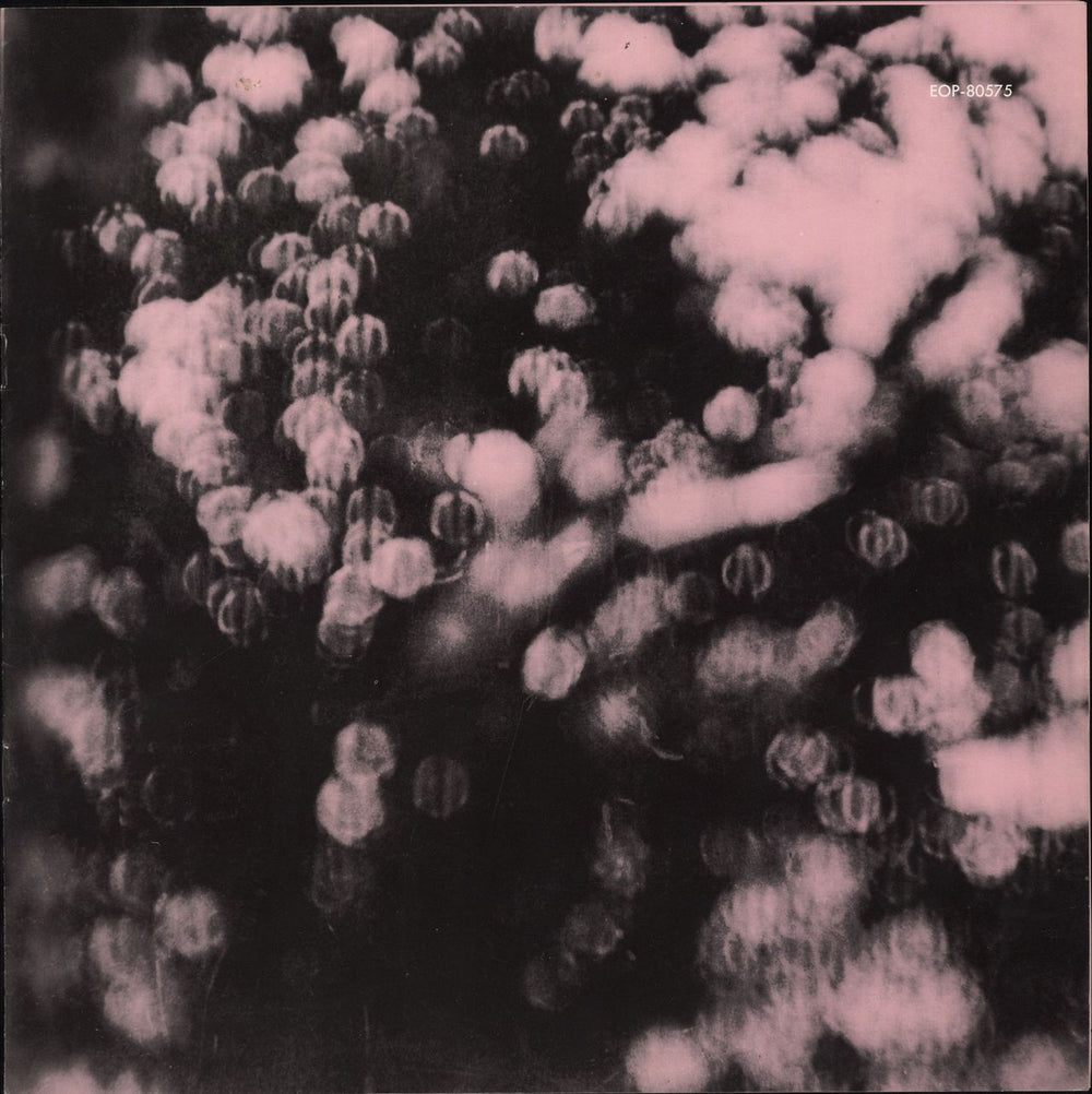 Pink Floyd Obscured By Clouds - 1st Japanese vinyl LP album (LP record) Deleted