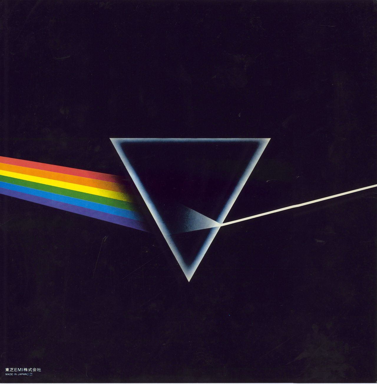 Pink Floyd The Dark Side Of The Moon - Complete Japanese Vinyl LP 