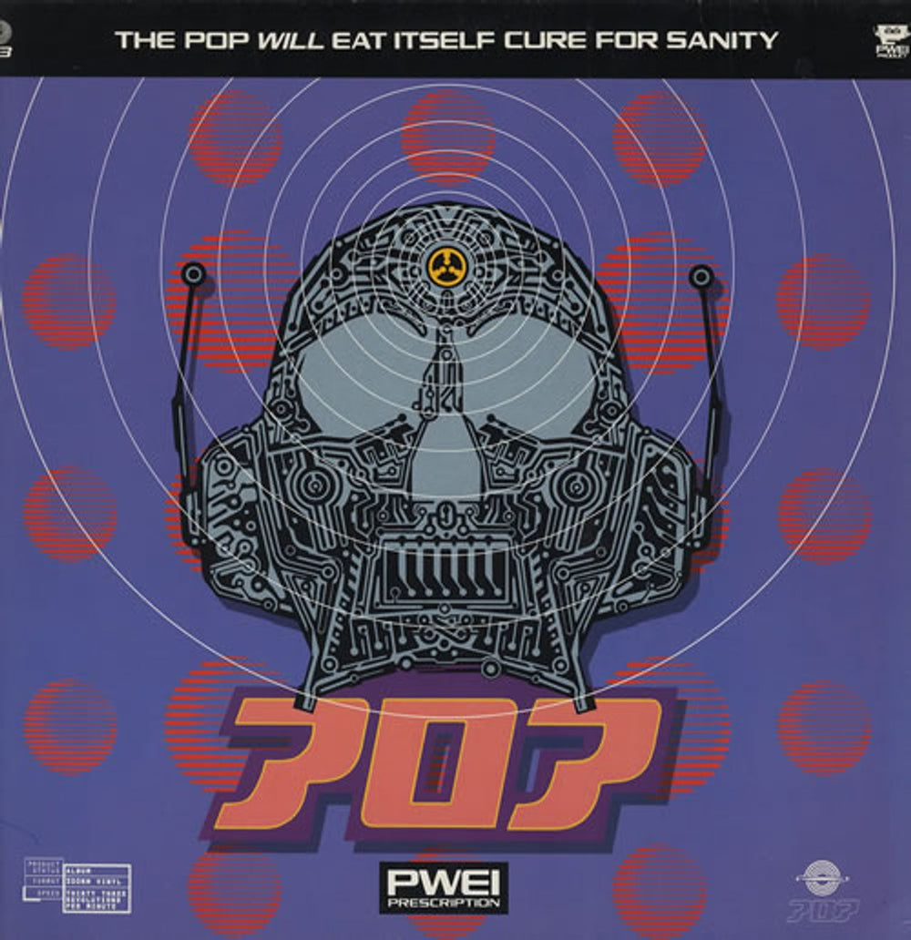 Pop Will Eat Itself Cure For Sanity UK vinyl LP album (LP record) PL74828