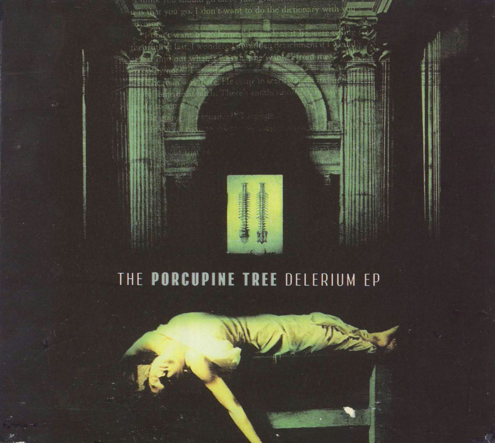 Porcupine Tree Delerium EP Greek Promo CD single (CD5 / 5") EP0016