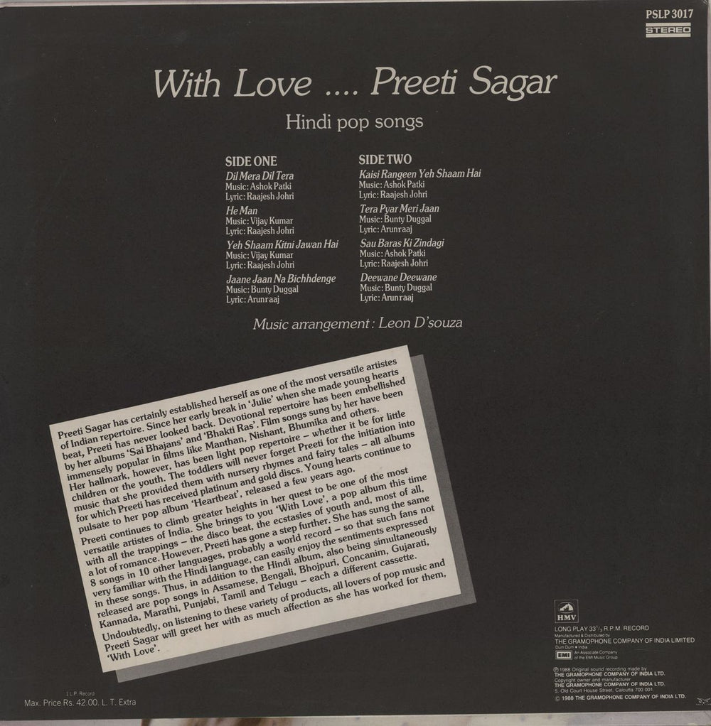 Preeti Sagar With Love.... Preeti Sagar (Hindi Pop Songs) Indian vinyl LP album (LP record)