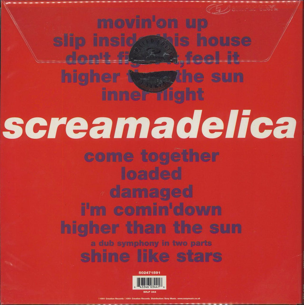 Primal Scream Screamadelica UK 2-LP vinyl record set (Double LP Album) 643346034416