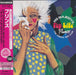 Prince His Majesty's Pop Life - The Purple Mix Club Japanese CD album (CDLP) WPCR-18325