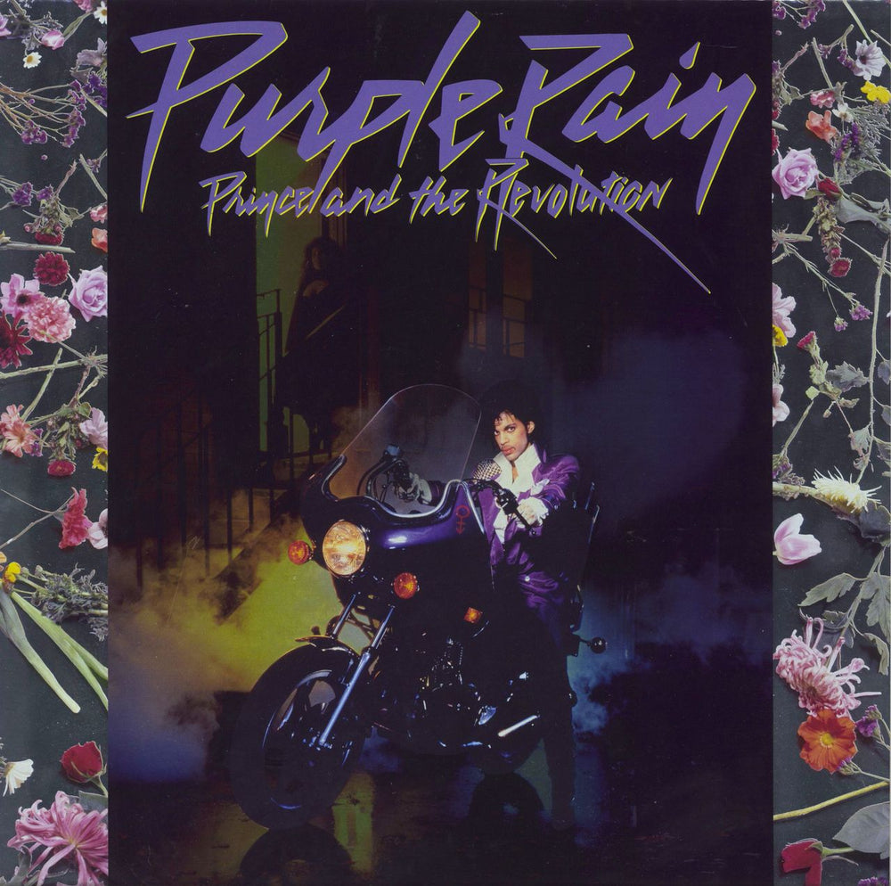 Prince Purple Rain - 2015 Remaster - EX UK vinyl LP album (LP record) 1-547450(K1)