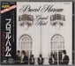 Procol Harum Grand Hotel Japanese Promo CD album (CDLP) CP21-6051