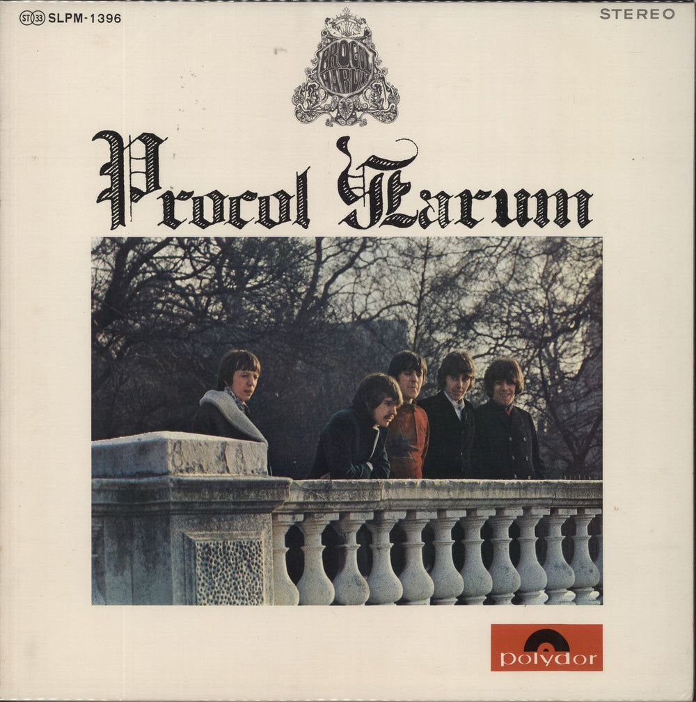 Procol Harum Procol Harum Japanese vinyl LP album (LP record) SLPM-1396