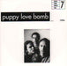 Puppy Love Bomb Too Busy Thinking UK 7" vinyl single (7 inch record / 45) 45REV28