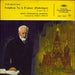 Pyotr Ilyich Tchaikovsky Tschaikowsky Symphonie Nr. 6 "Pathétique" German vinyl LP album (LP record) DGM18104