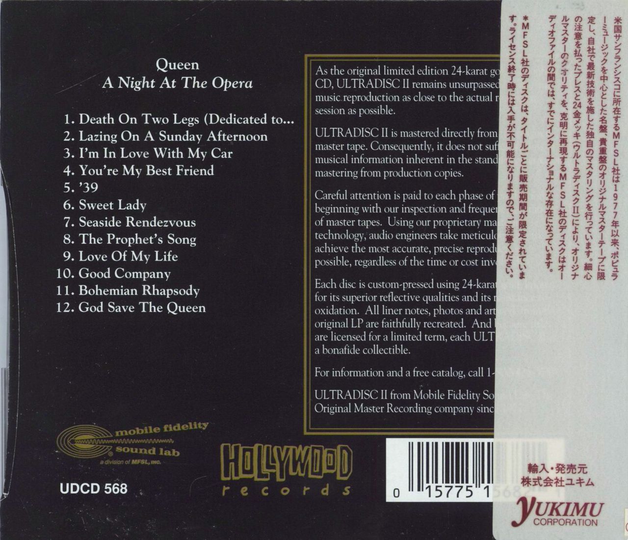 Queen A Night At The Opera - Ultradisc II + Yukimu Obi US CD album