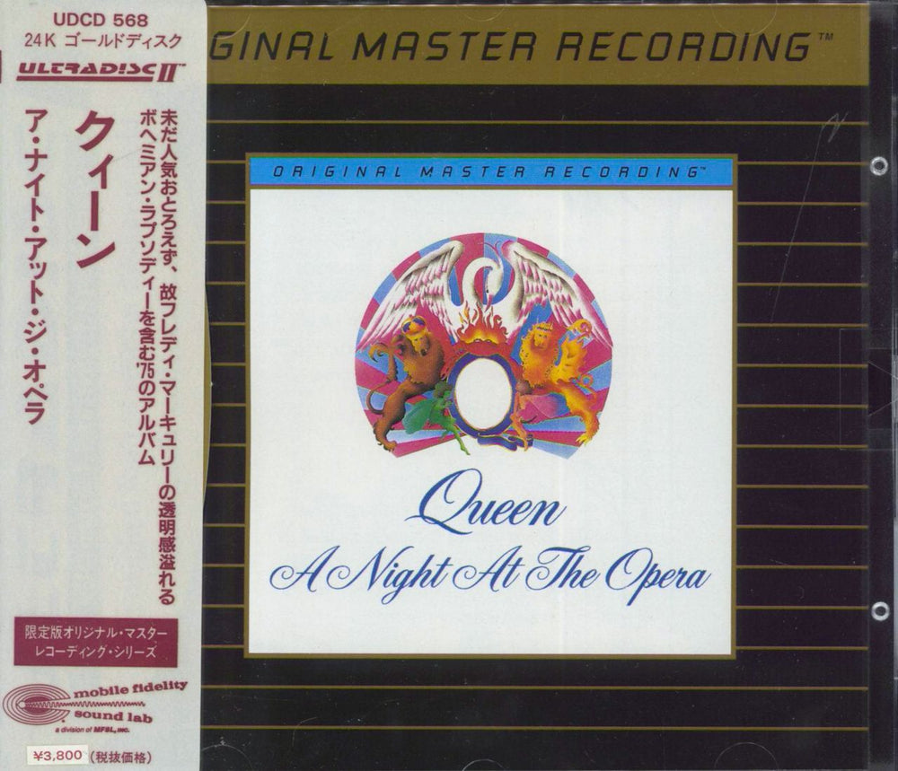 Queen A Night At The Opera - Ultradisc II + Yukimu Obi US CD album (CDLP) UDCD568