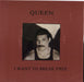 Queen I Want To Break Free - Freddie Mercury South African 7" vinyl single (7 inch record / 45) EMIJ4466