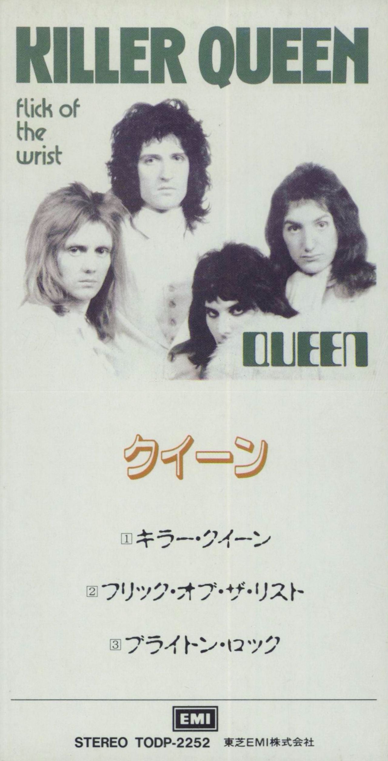 Queen Killer Queen Japanese 3 CD single — RareVinyl.com