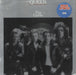 Queen The Game - 2nd - EX UK vinyl LP album (LP record) EMA795