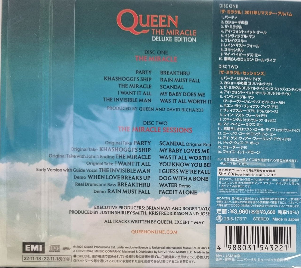 Queen The Miracle + Folder Japanese SHM CD QUEHMTH802681
