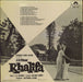 R.D. Burman Khalifa Indian vinyl LP album (LP record)