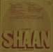 R.D. Burman Shaan Indian vinyl LP album (LP record)