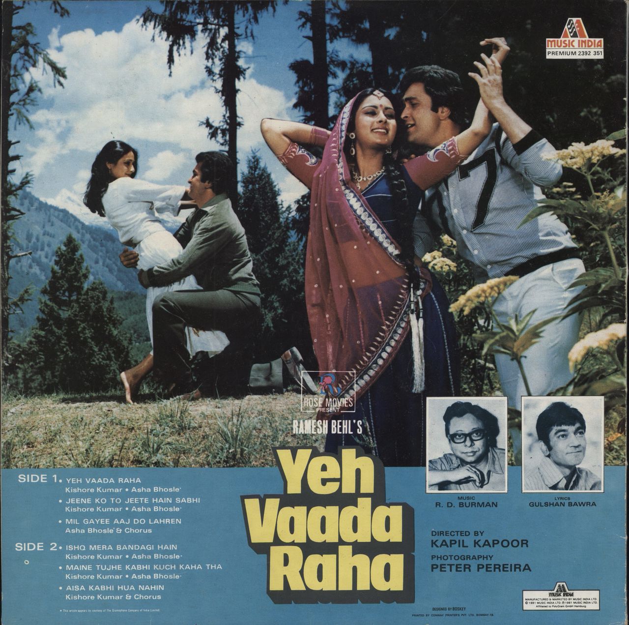 R.D. Burman Yeh Vaada Raha Indian vinyl LP album (LP record)