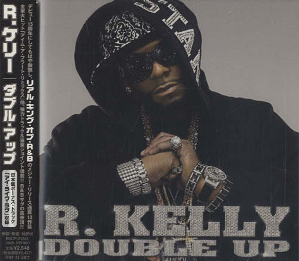 R Kelly Double Up Japanese Promo CD album (CDLP) BVCP-21541