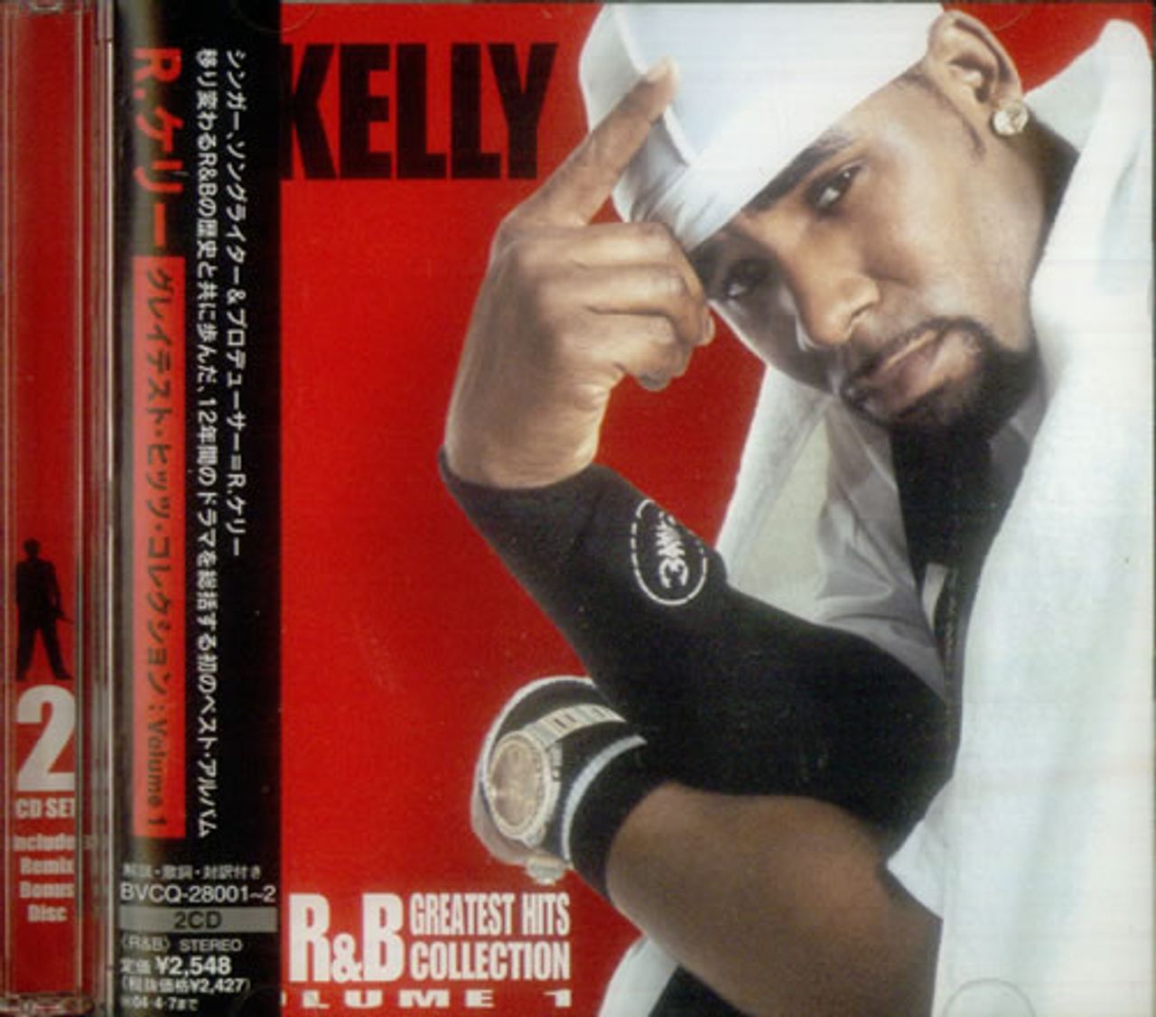 R Kelly The R In R&B - Greatest Hits Collection Vol. 1 Japanese Promo ...