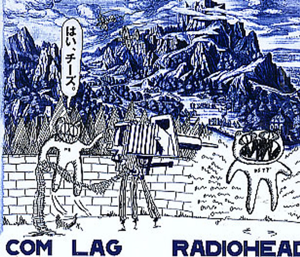 Radiohead Com Lag 2+2=5 Japanese CD album