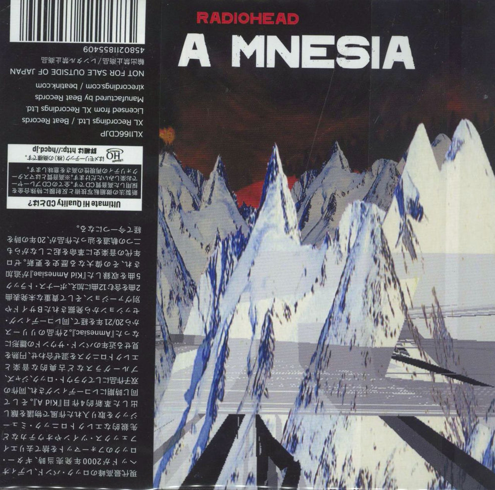 Radiohead Kid A Mnesia Japanese 3-CD set — RareVinyl.com
