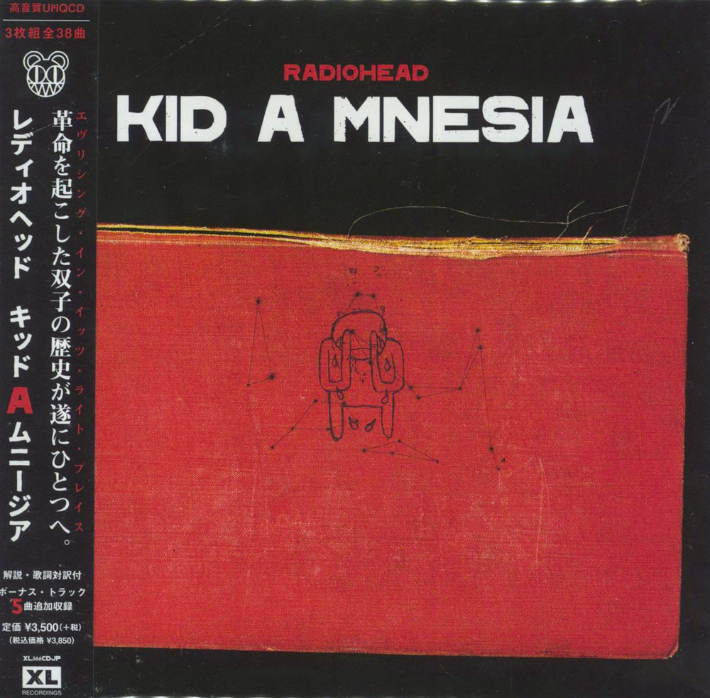 Radiohead Kid A Mnesia Japanese 3-CD set — RareVinyl.com