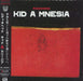 Radiohead Kid A Mnesia Japanese 3-CD album set (Triple CD) XL1166CDJP