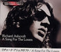 Richard Ashcroft A Song For The Lovers Japanese Promo CD single (CD5 / 5") RA-0001