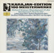 Richard Strauss Oboenkonzert D-Dur / Hornkonzert Nr.2 Es-Dur German vinyl LP album (LP record) 2543059