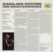 Richard Strauss Oboenkonzert D-Dur / Hornkonzert Nr.2 Es-Dur German vinyl LP album (LP record)