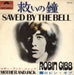 Robin Gibb Saved By The Bell Japanese 7" vinyl single (7 inch record / 45) DP-1651