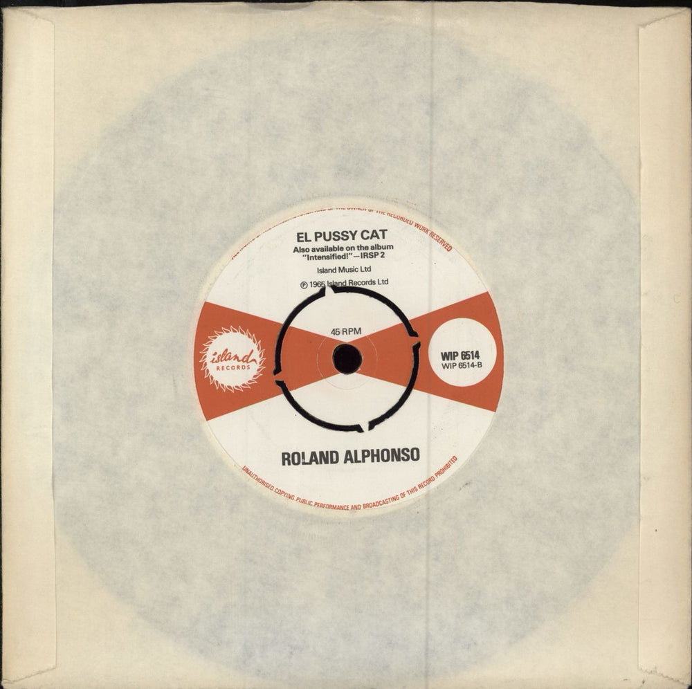 Roland Alphonso Phoenix City UK 7" vinyl single (7 inch record / 45)