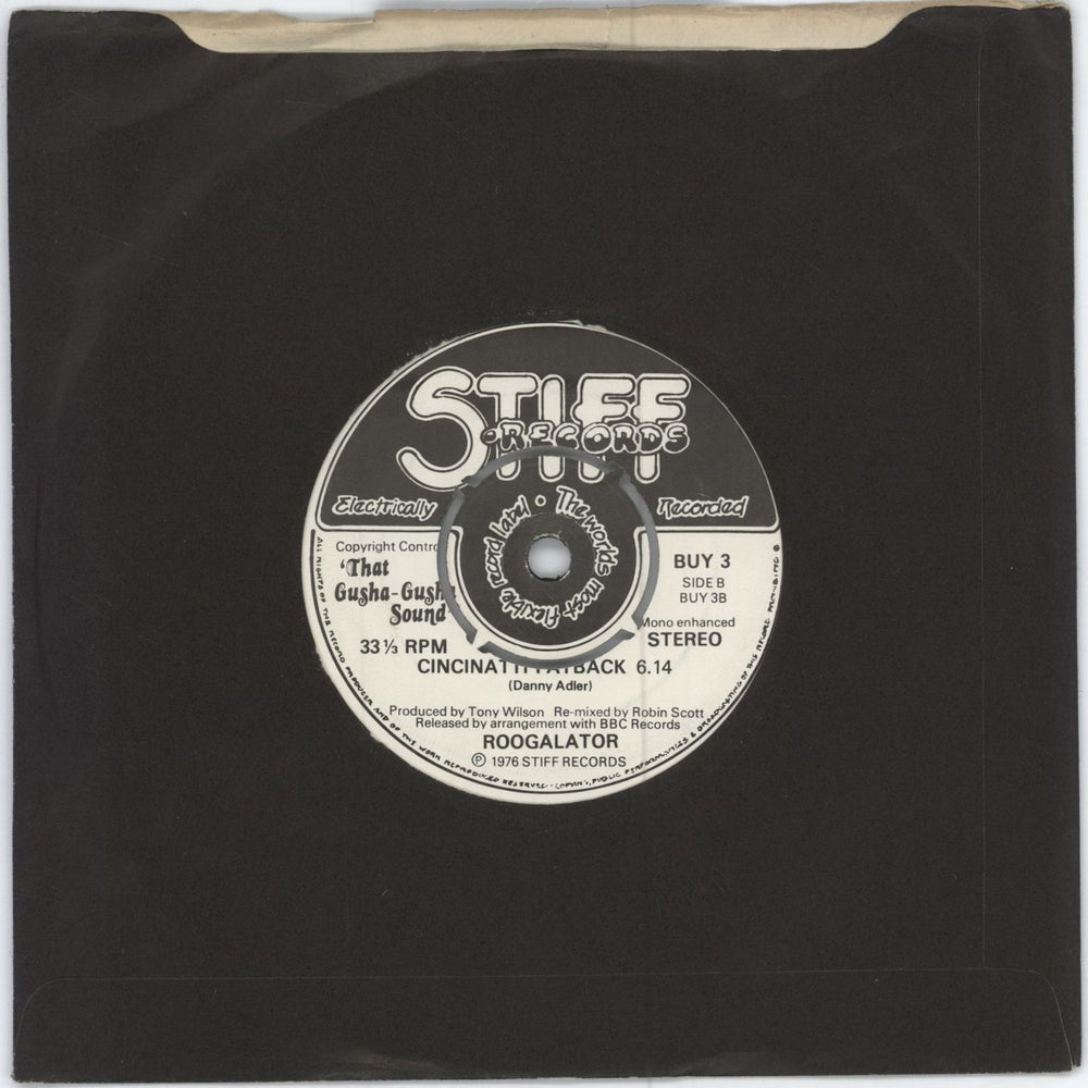 Roogalator All Aboard With The Roogalator UK 7" vinyl single (7 inch record / 45)