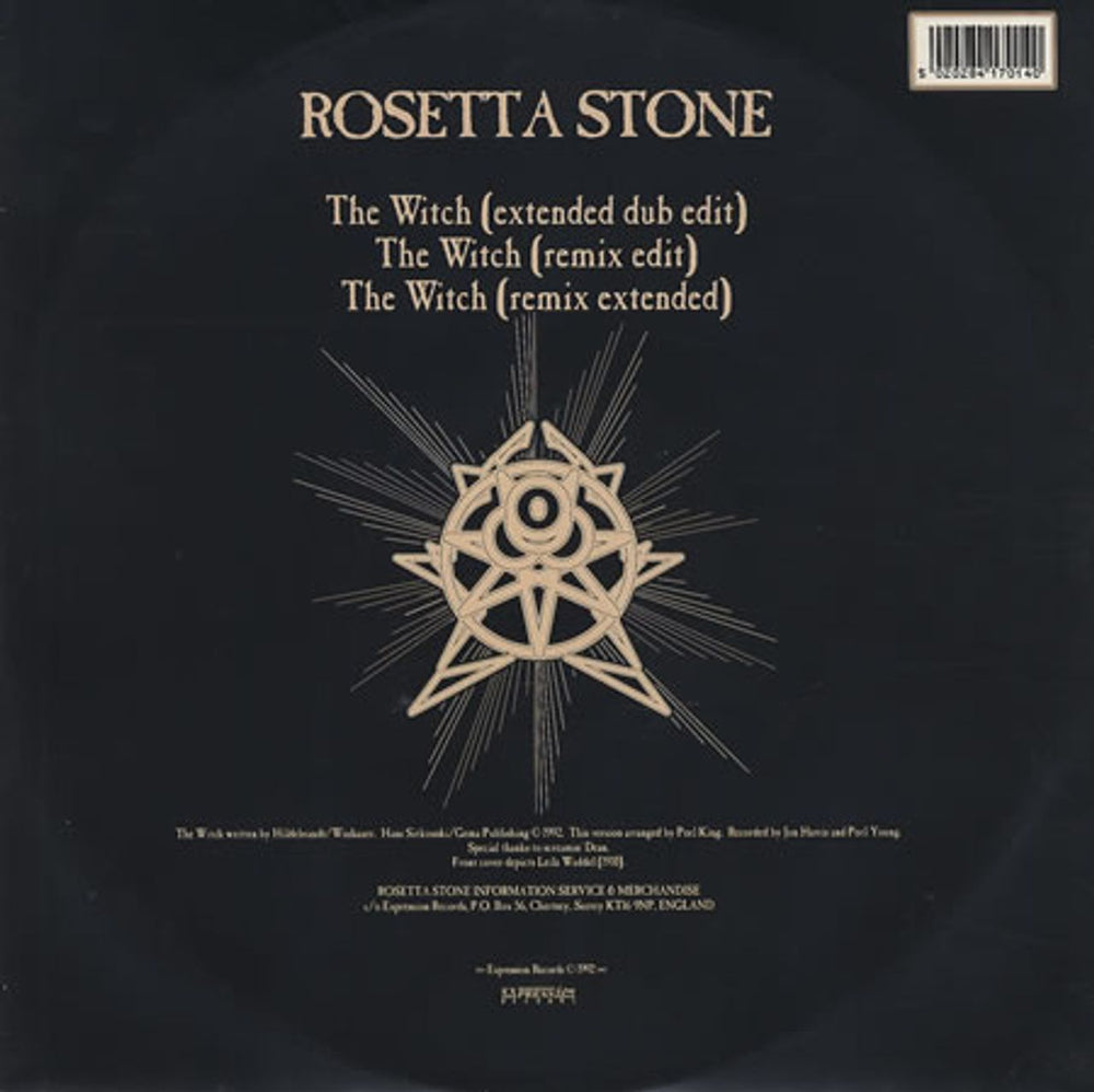 Rosetta Stone (Rock) The Witch UK 12" vinyl single (12 inch record / Maxi-single) XO212TH277314