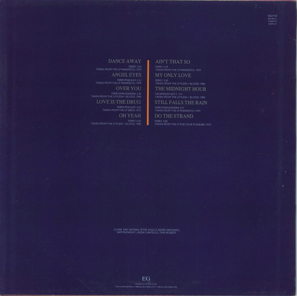 Roxy Music The Atlantic Years 1973-1980 UK vinyl LP album (LP record)