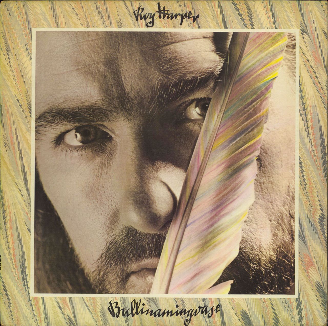Roy Harper Bullinamingvase - 1st + EP - VG UK vinyl LP album (LP record) SHSP4060