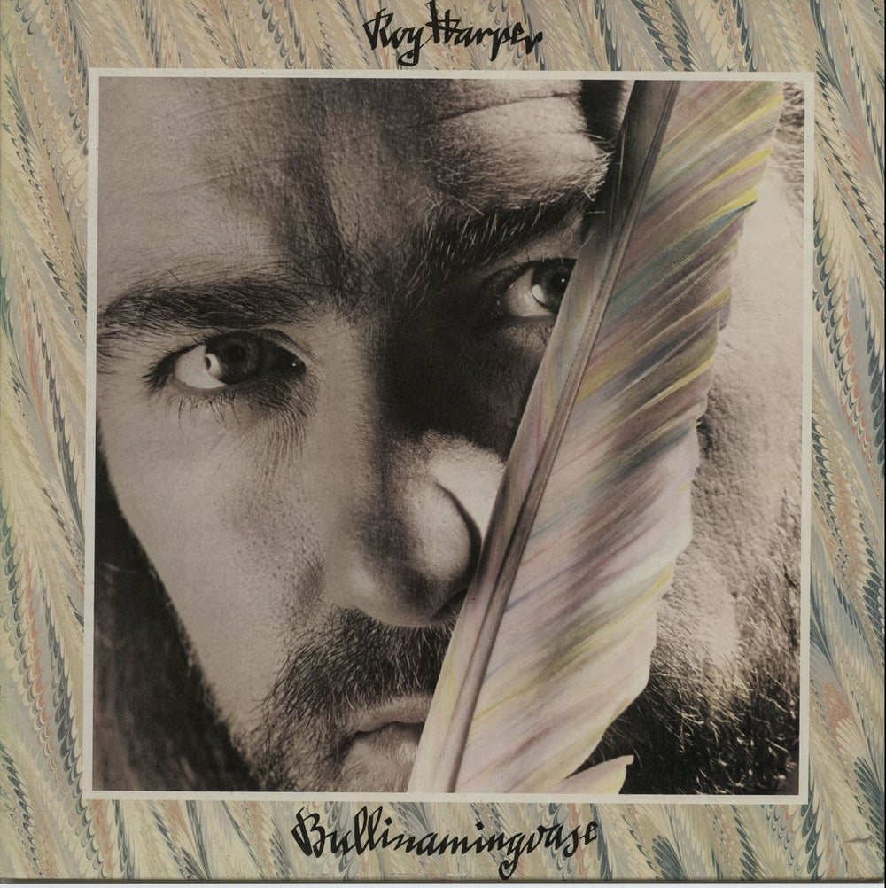 Roy Harper Bullinamingvase - 1st - Sample UK vinyl LP album (LP record) SHSP4060